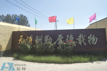 mt-1421-gallery01-img01.jpg